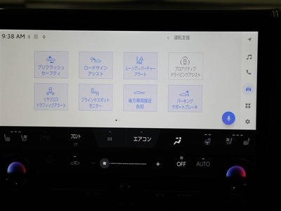 2024 Toyota ALPHARD — миниатюра 27