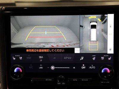 2024 Toyota ALPHARD — миниатюра 23