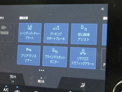 2025 Toyota ALPHARD — фото 11