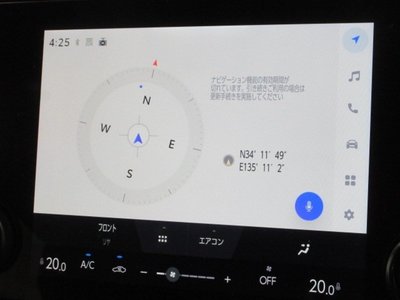 2025 Toyota ALPHARD — фото 13