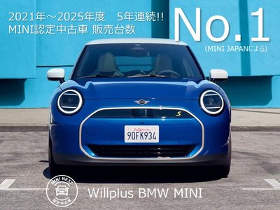 2024 MINI COOPER COUNTRYMAN — фото 2