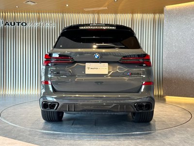 2023 BMW X5 photo 10