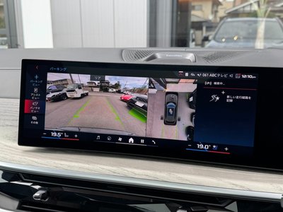 2023 BMW X5 photo 15