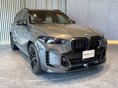2023 BMW X5 photo 6