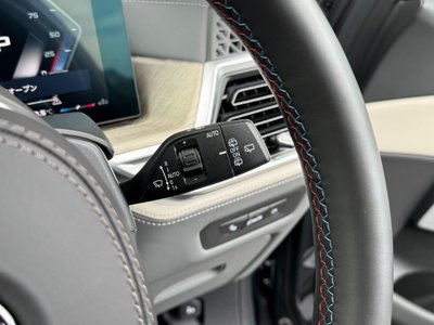 2023 BMW X5 thumbnail 58