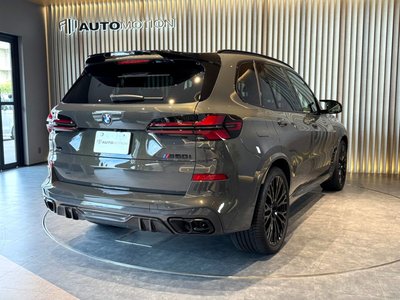 2023 BMW X5 thumbnail 34