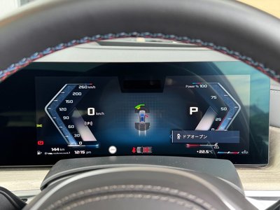 2023 BMW X5 photo 12
