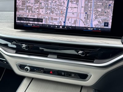 2023 BMW X5 thumbnail 48
