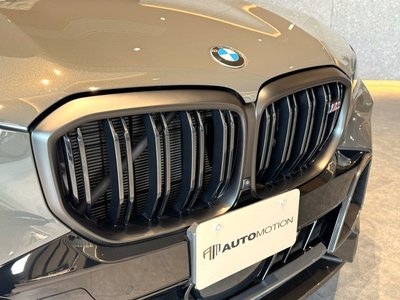 2023 BMW X5 thumbnail 26