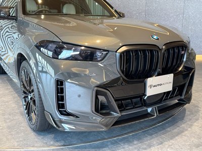 2023 BMW X5 thumbnail 22