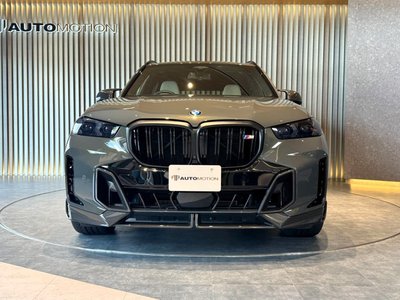 2023 BMW X5 photo 9