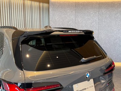 2023 BMW X5 thumbnail 38