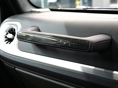 2025 Mercedes-BENZ G-CLASS AMG 缩略图 19