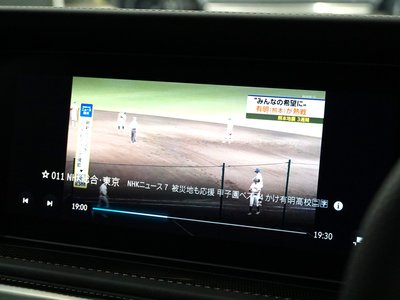 2025 Mercedes-BENZ G-CLASS AMG 缩略图 16