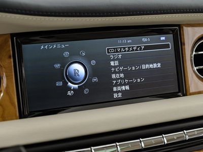 2015 ROLLS-ROYCE PHANTOM 照片 28