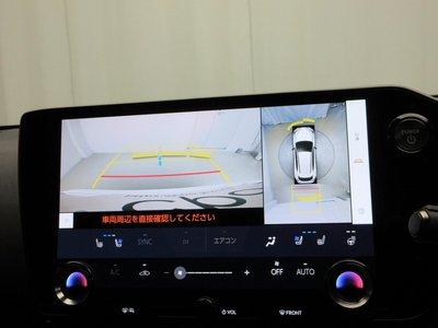 2023 Lexus NX 照片 13