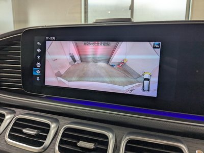 2020 Mercedes-BENZ GLS thumbnail 24