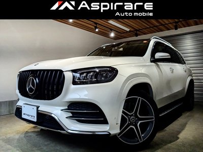 2020 Mercedes-BENZ GLS photo 1