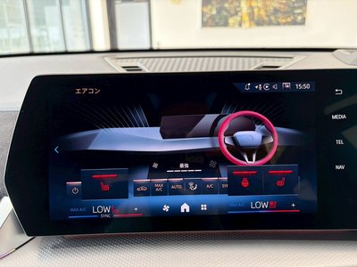 2025 BMW X2 thumbnail 22