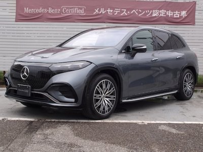 2025 Mercedes-BENZ EQS photo 1