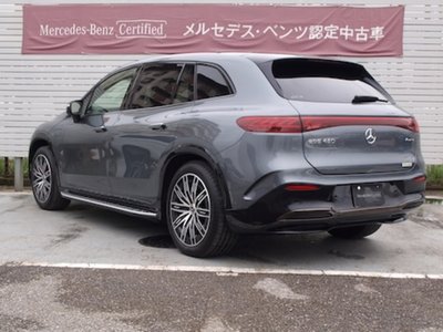 2025 Mercedes-BENZ EQS thumbnail 36