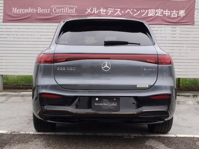 2025 Mercedes-BENZ EQS thumbnail 35