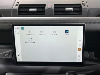 2024 LAND Rover DEFENDER thumbnail 43