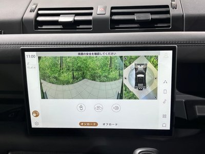 2024 LAND Rover DEFENDER photo 13