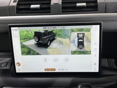 2024 LAND Rover DEFENDER thumbnail 49
