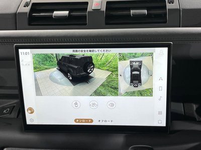 2024 LAND Rover DEFENDER thumbnail 48