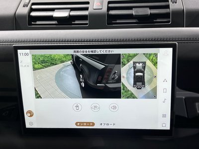 2024 LAND Rover DEFENDER thumbnail 50