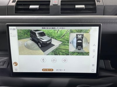 2024 LAND Rover DEFENDER thumbnail 46