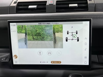 2024 LAND Rover DEFENDER thumbnail 44