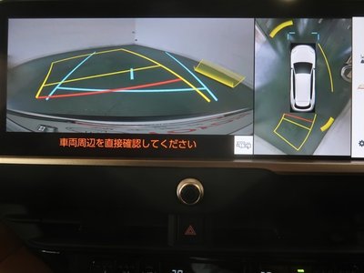 2026 Toyota CROWN ESTATE photo 12