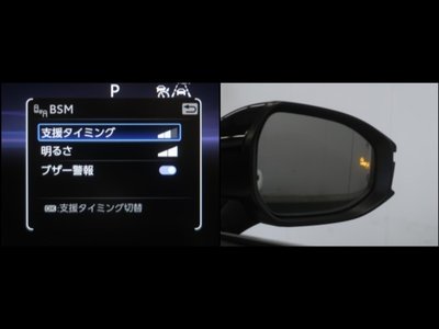 2026 Toyota CROWN ESTATE thumbnail 18
