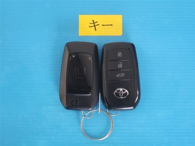2026 Toyota CROWN ESTATE thumbnail 27