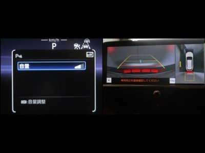 2026 Toyota CROWN ESTATE thumbnail 17