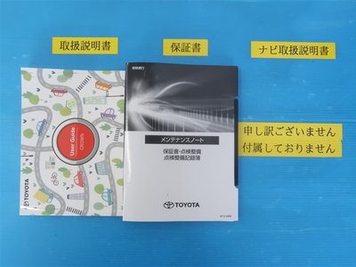 2026 Toyota CROWN ESTATE thumbnail 33