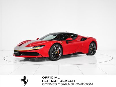 صورة 1 لـ 2021 Ferrari SF90 STRADALE