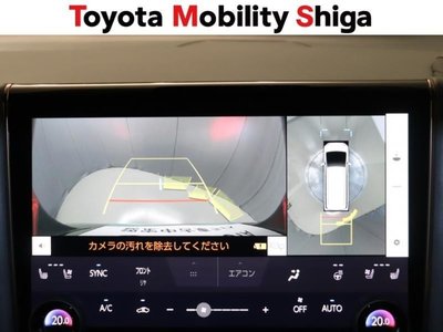 2025 Toyota ALPHARD — фото 29