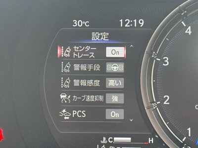 2022 Lexus IS thumbnail 20