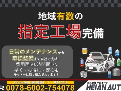 2024 Toyota CROWN SPORT 照片 4