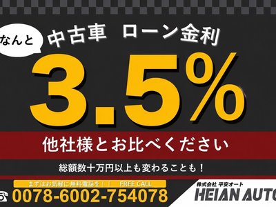 2024 Toyota CROWN SPORT 照片 2