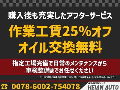 2024 Toyota CROWN SPORT 照片 3