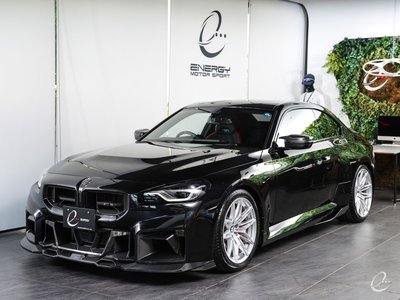 2025 BMW M2 COUPE thumbnail 33