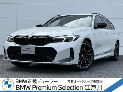 2024 BMW 3 SERIES TOURING 照片 1