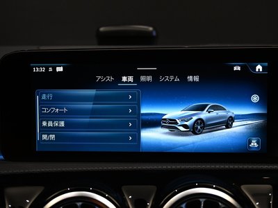 2025 Mercedes-BENZ CLA thumbnail 40