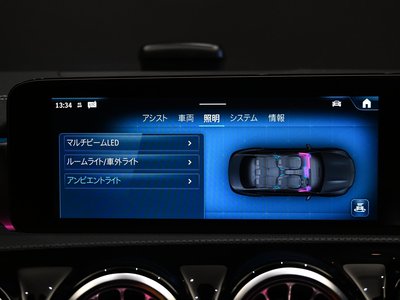 2025 Mercedes-BENZ CLA thumbnail 44