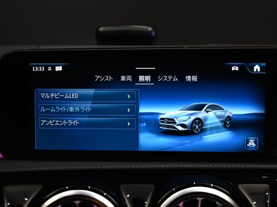 2025 Mercedes-BENZ CLA thumbnail 43