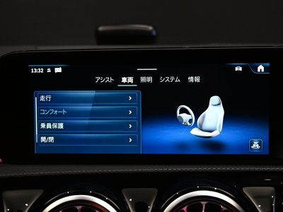 2025 Mercedes-BENZ CLA thumbnail 41